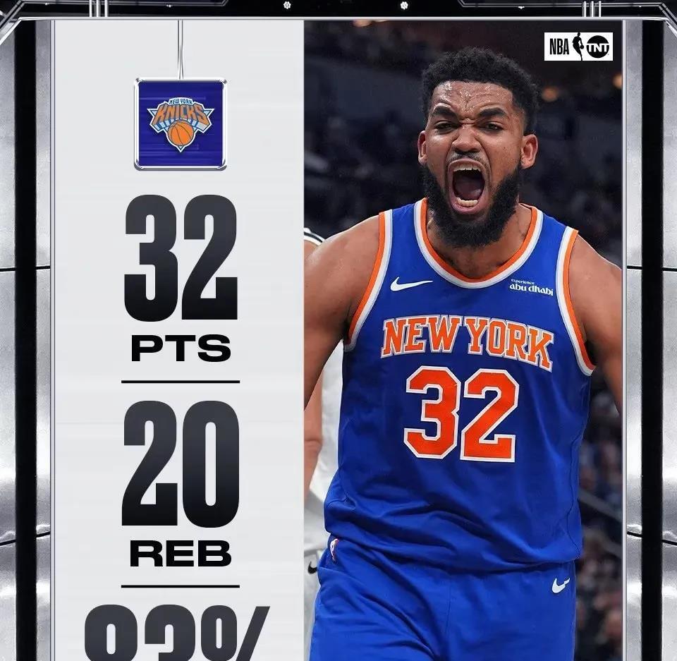 国王狂砍76人分，唐斯迎来新赛季高光！的简单介绍