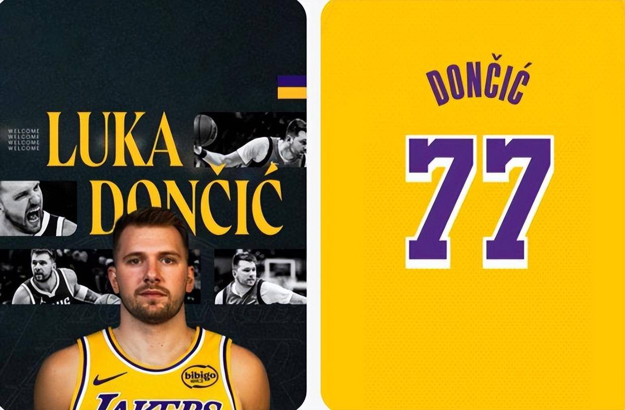 关于东契奇官方公布新规，西亚卡姆引发争议，湖人球迷热议！的信息