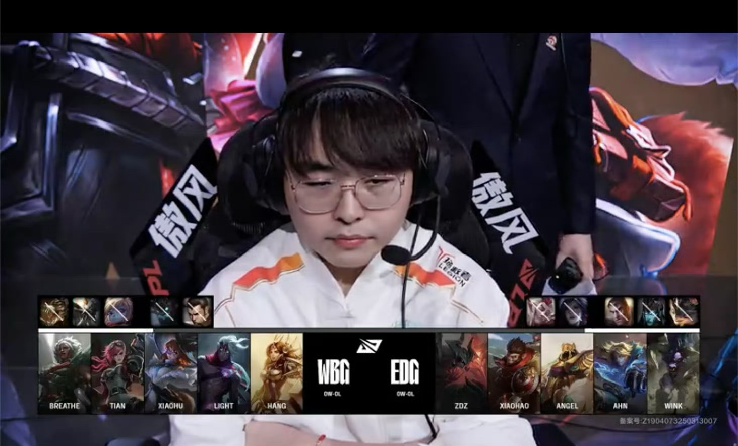 包含Scout爆冷击败中国队，突破纪录引爆全场！的词条